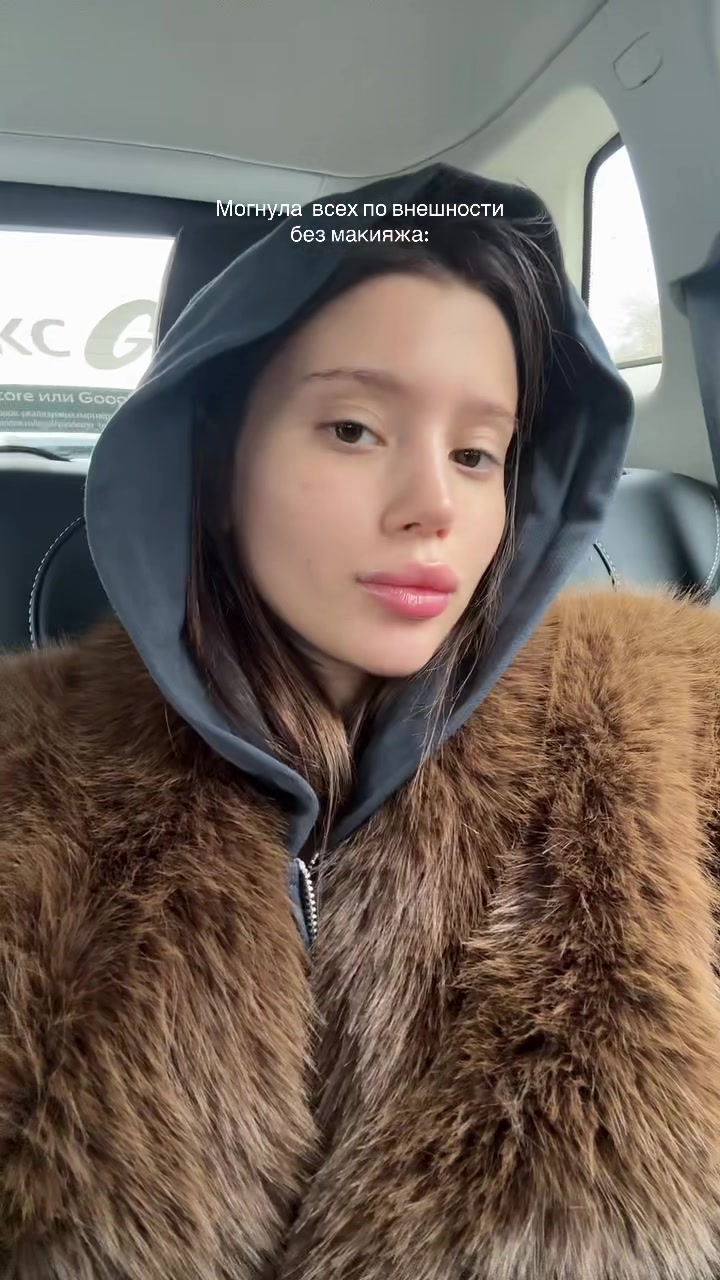 @тгк: твоя мелеева