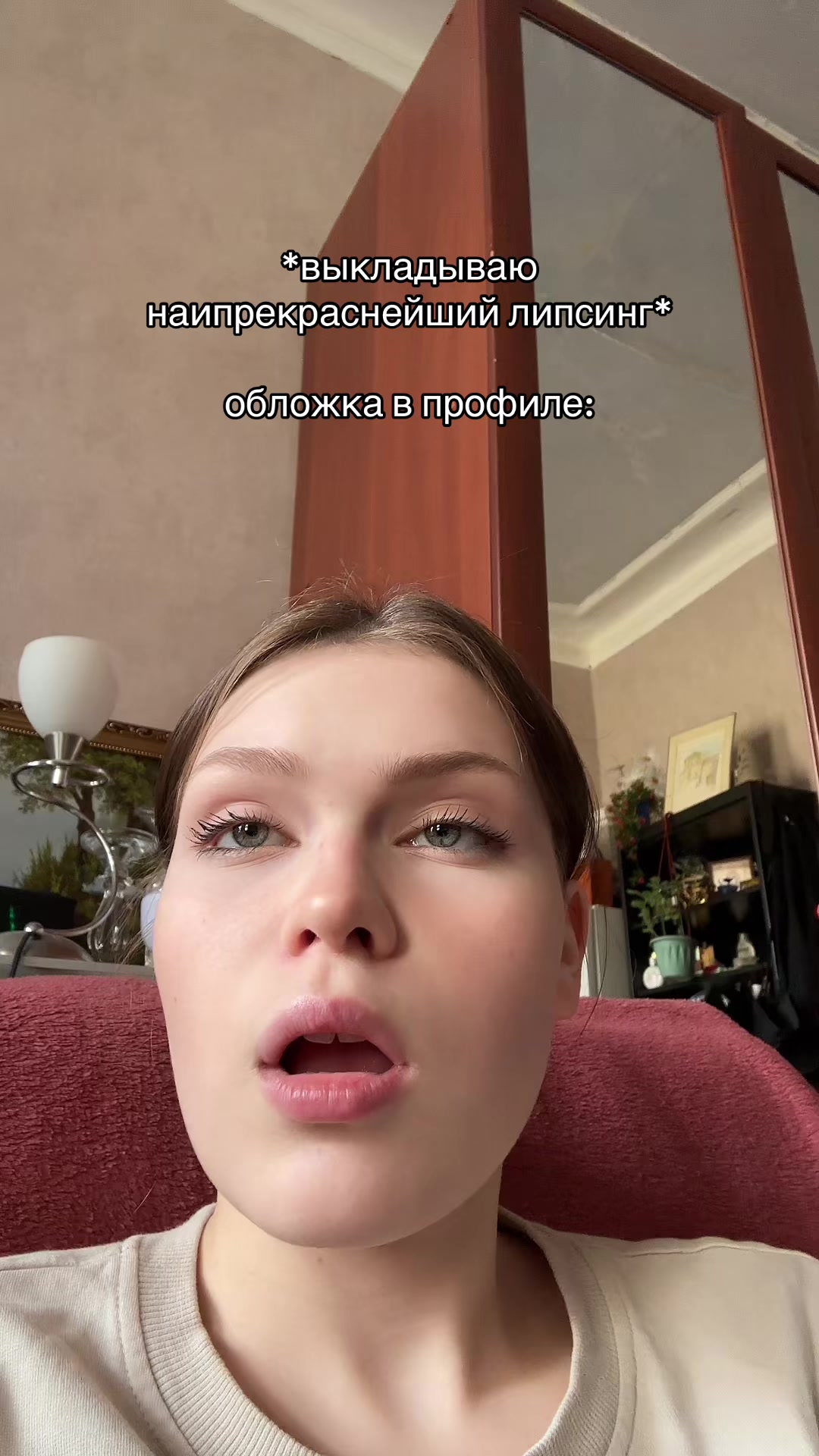 @маргоша 🪷