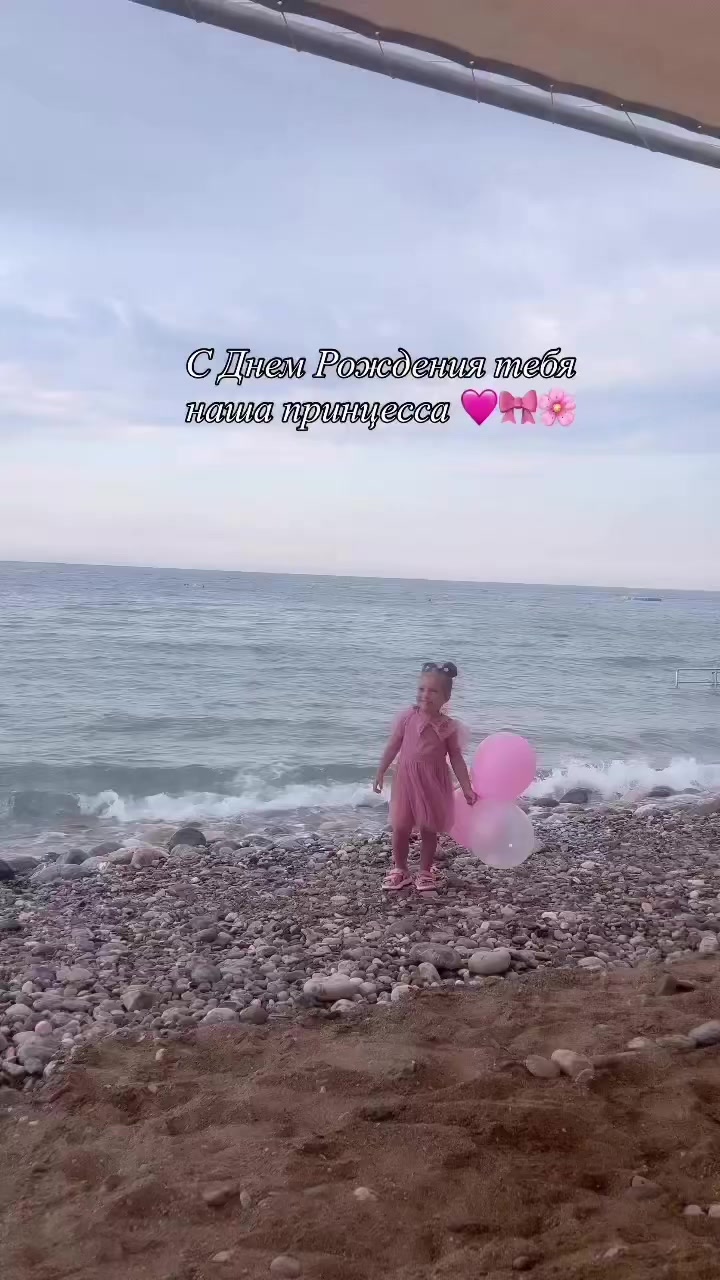 @Аника Шишук