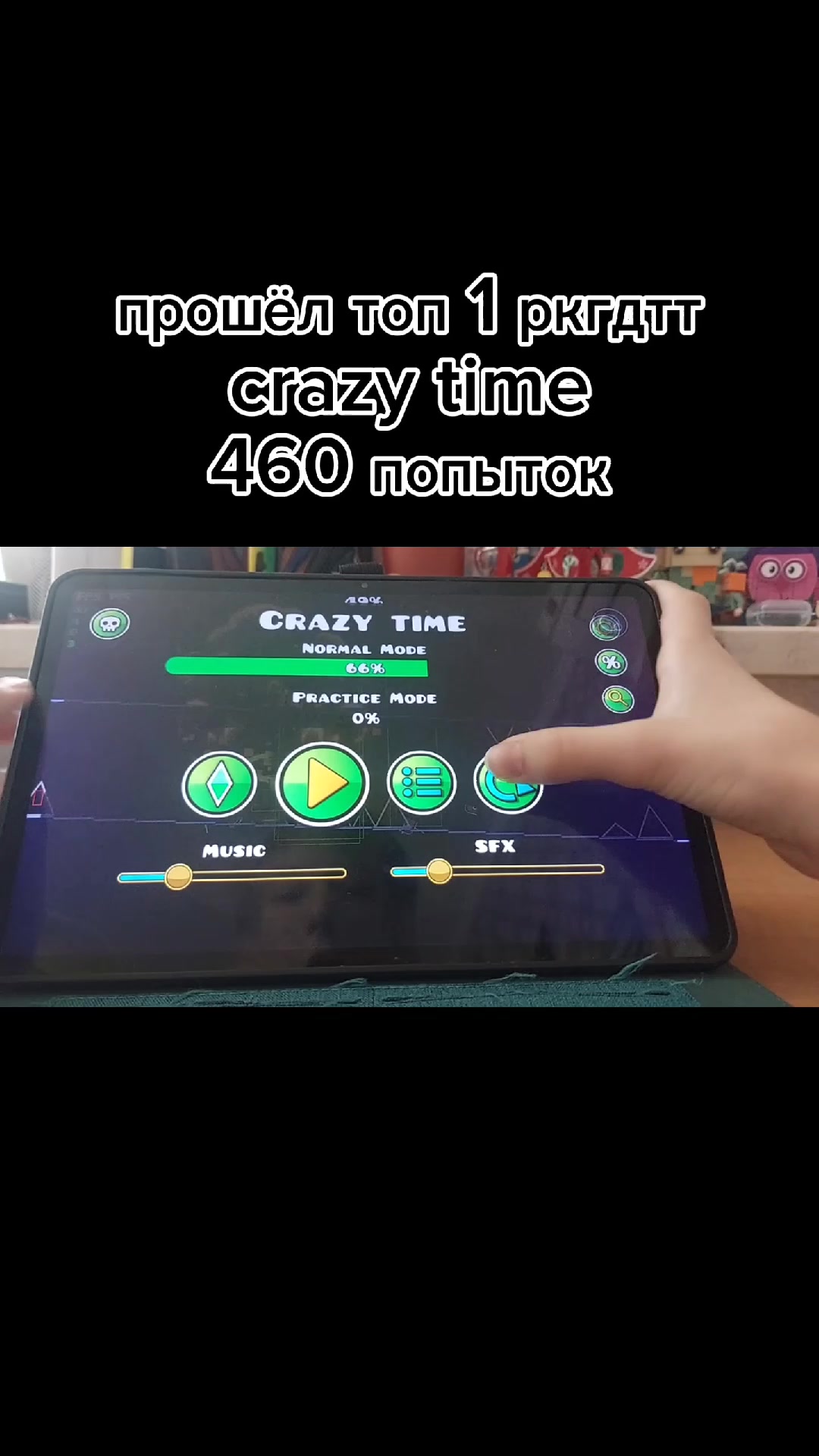 @FEDYAZIK