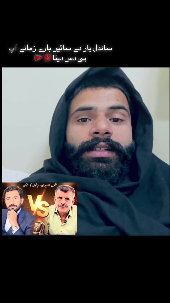 @SARAAN GUJJAR🦁