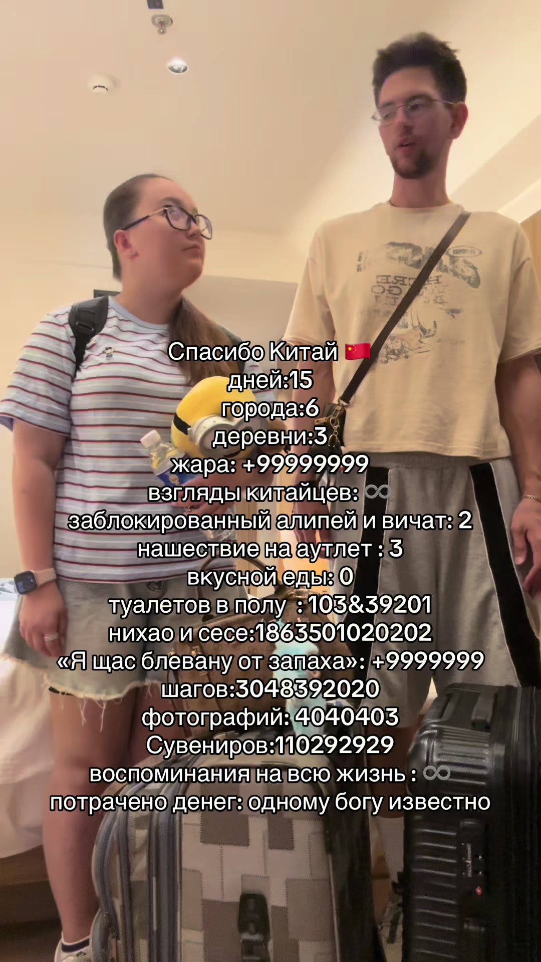 @ТГ: ФАНАТКА ЛАЗАРЕВА