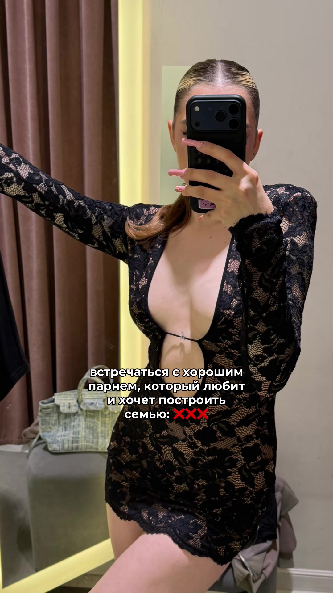 @mina