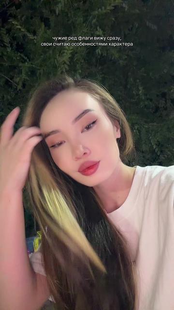 @Aidana❤️