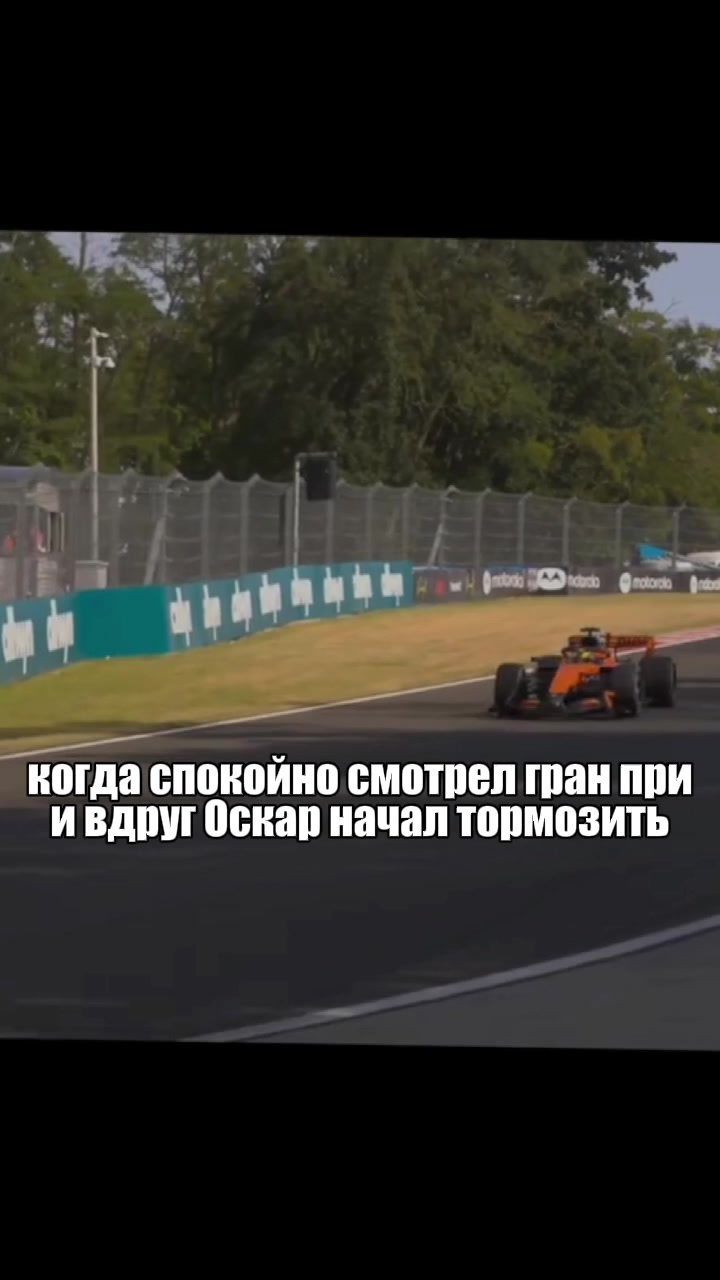 @*ੈ✩‧₊˚Tasya F1🏎️