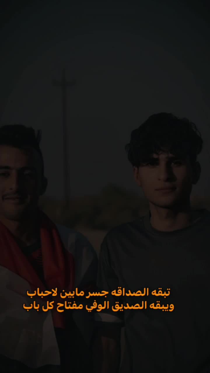 @سجاد مجيد