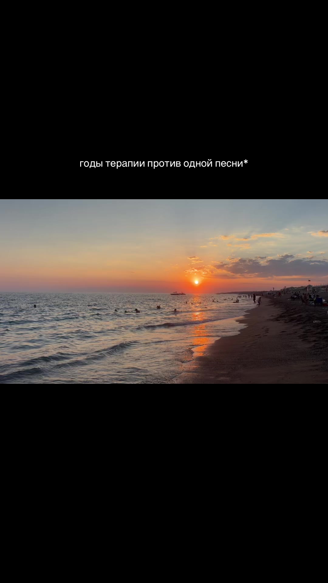 @тгк: тинкербелл