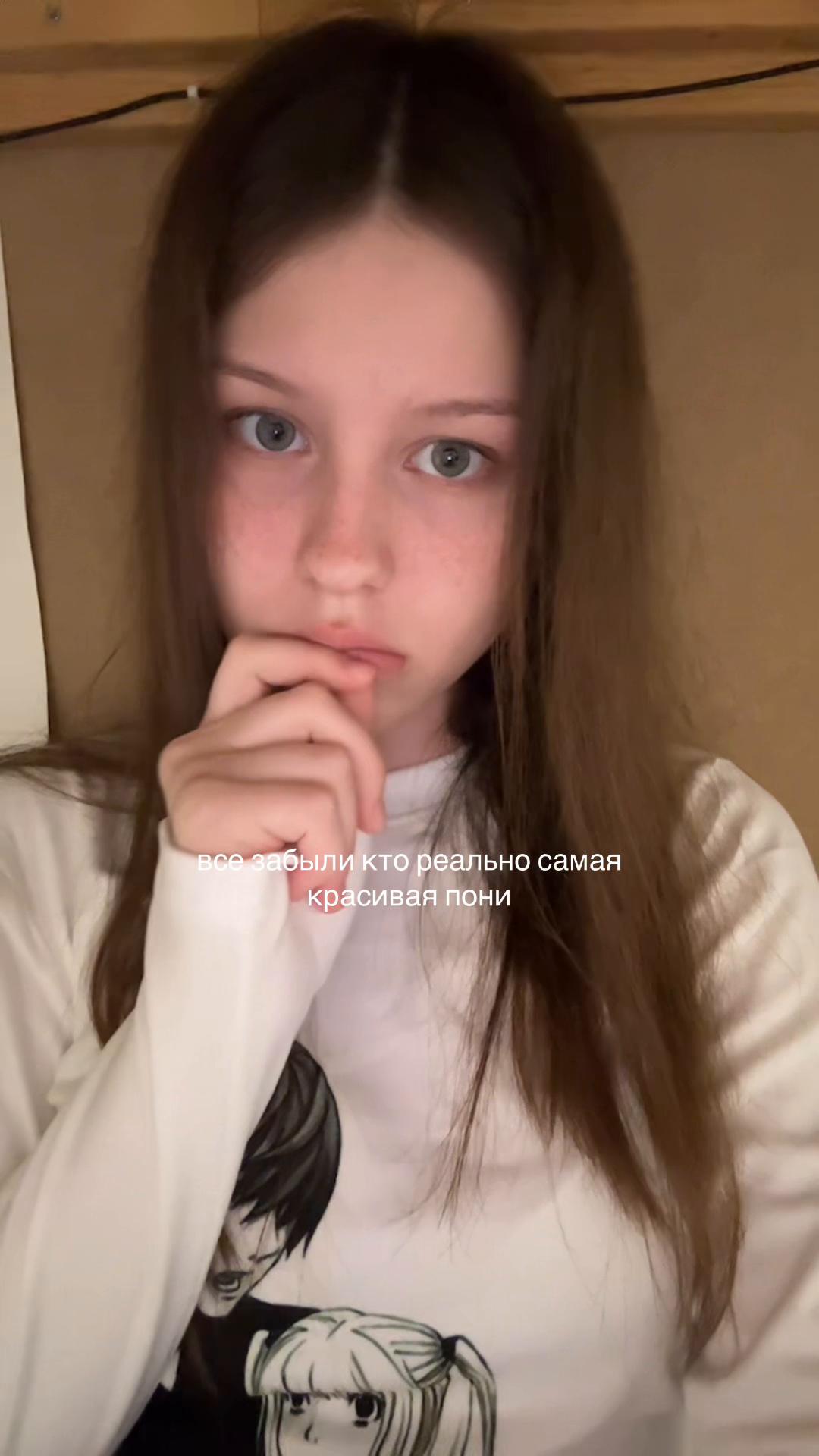 @маюша