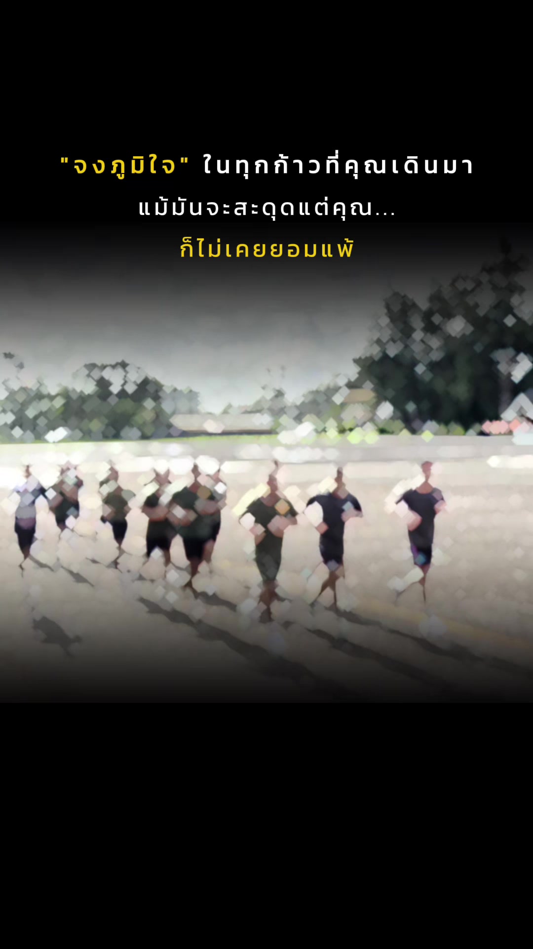 @ศูนย์ประชาสัมพันธ์ มทบ.44