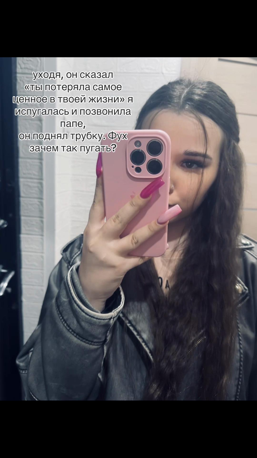 @Vika Guzanova🐈⬛🐾