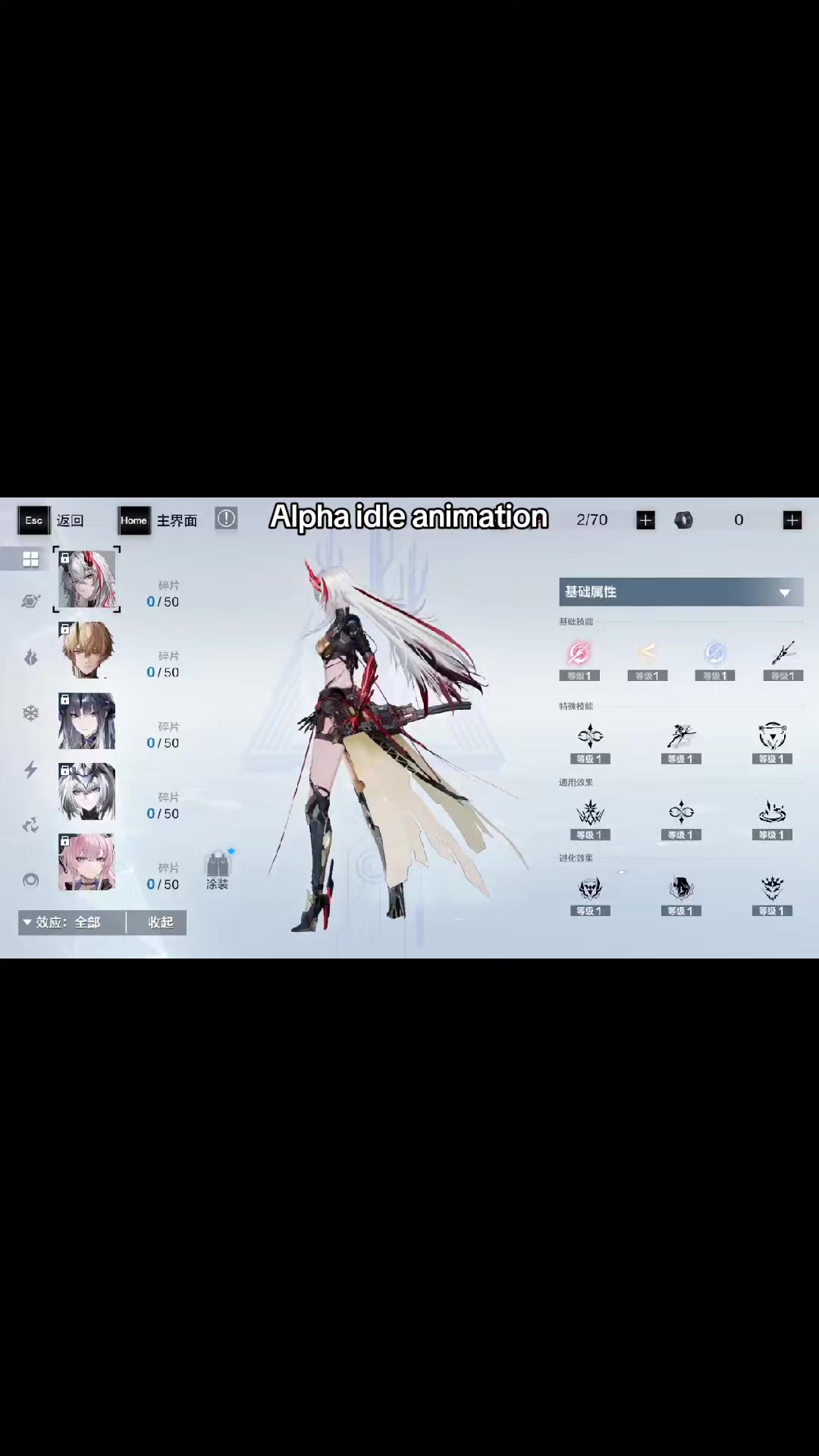 @Kamiyan