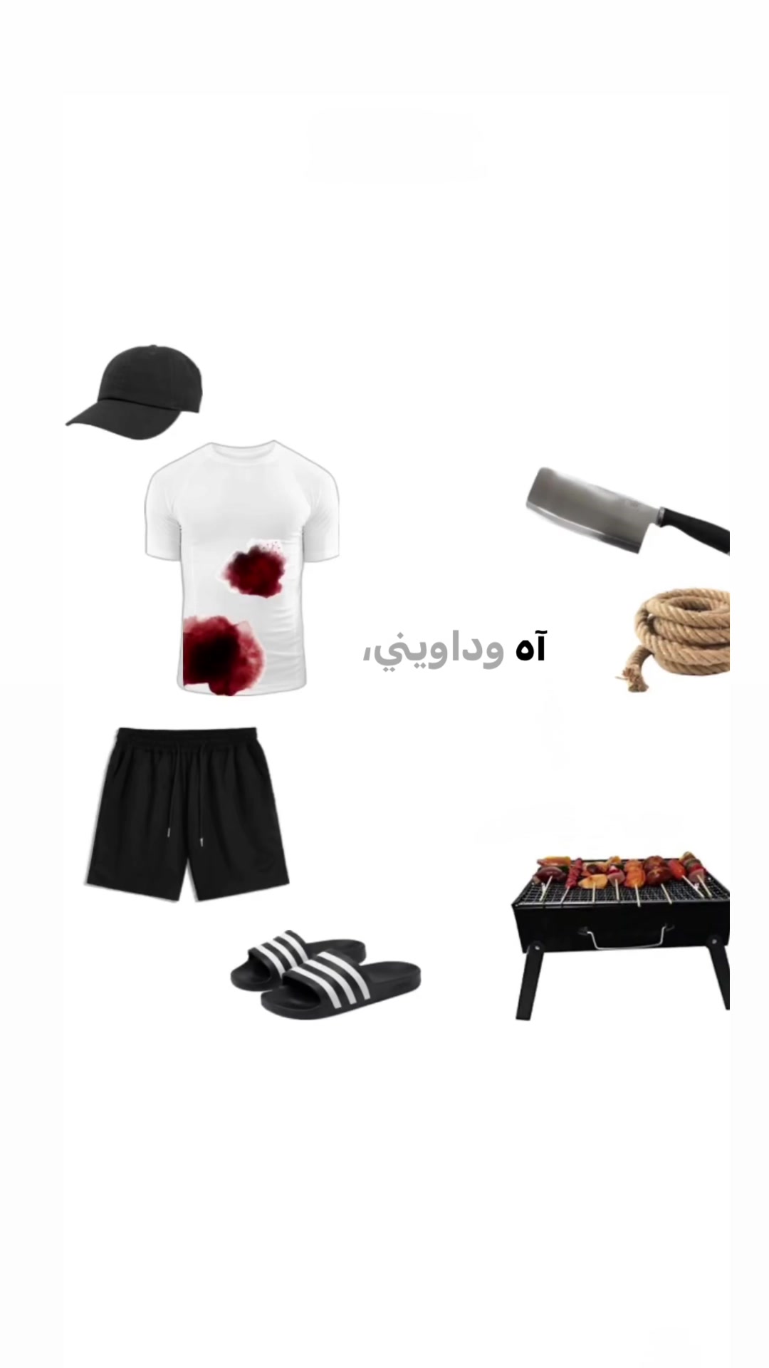 @Tayeb Ellouze