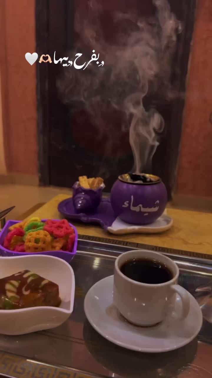 @شيماء |shima♥️