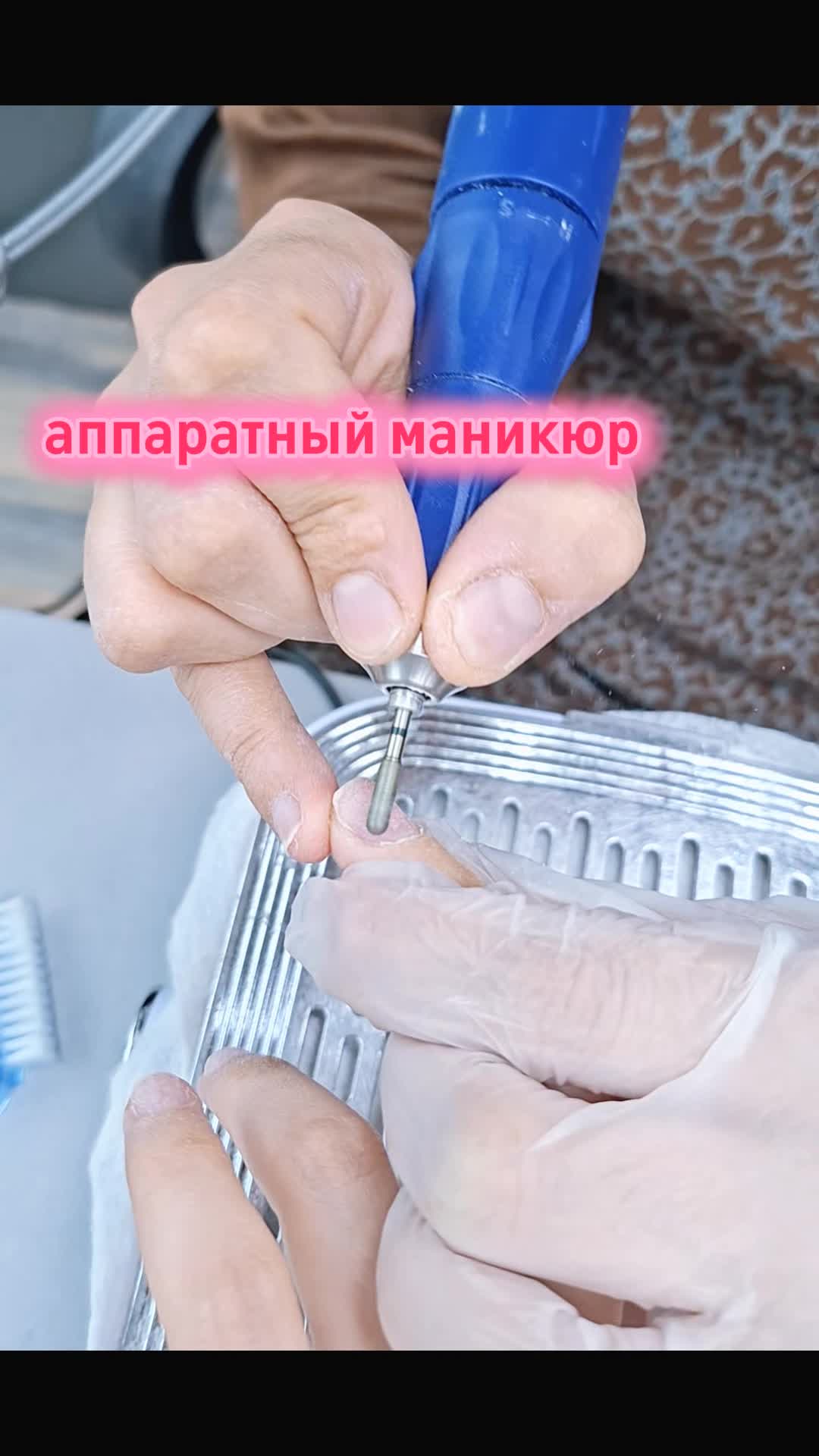 @enejan.nails