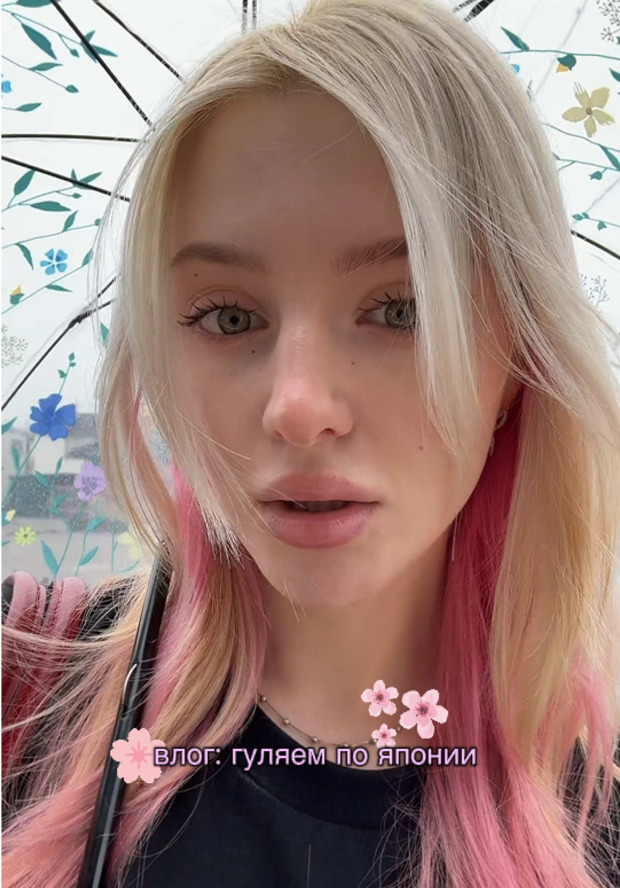 @кивоха