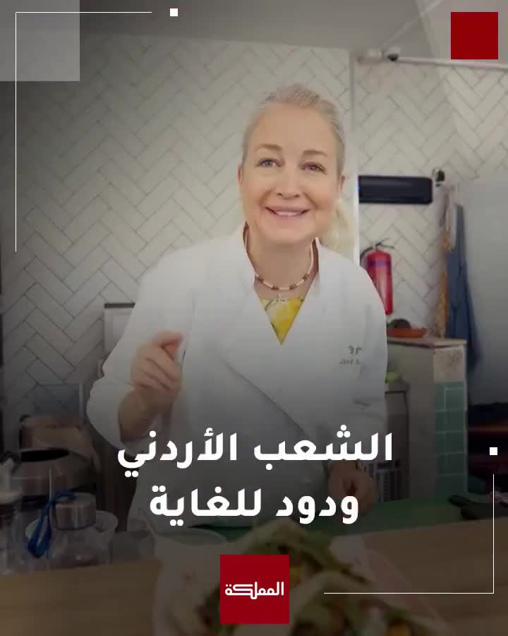 @Let's discover Jordan 🇯🇴