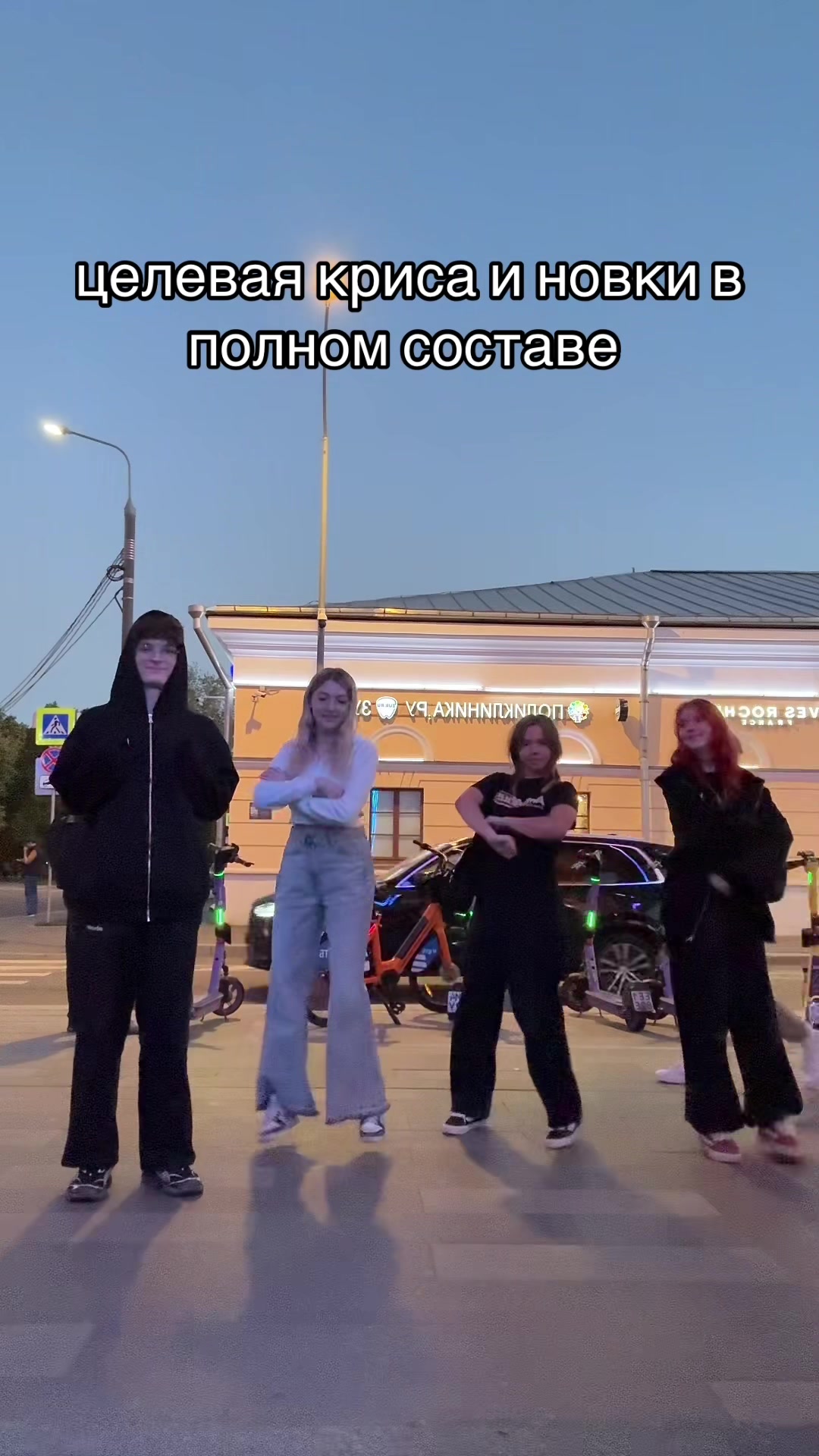 @алька