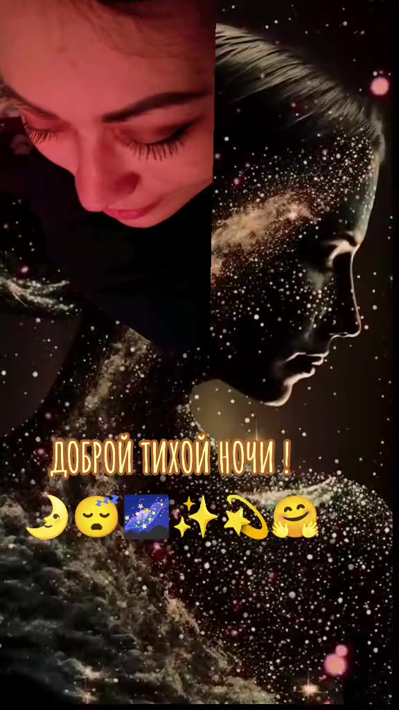 @💫Nerealnaya💫☑️