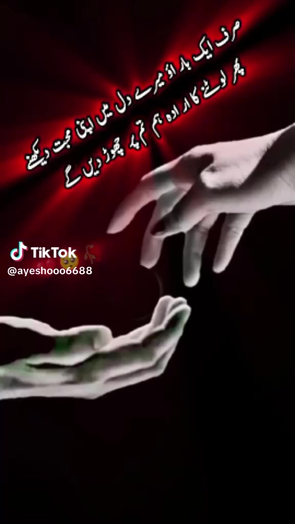 @laibarani