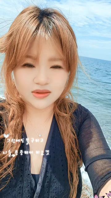 @๐๋น๋จ๊ณต์ฃผ๐