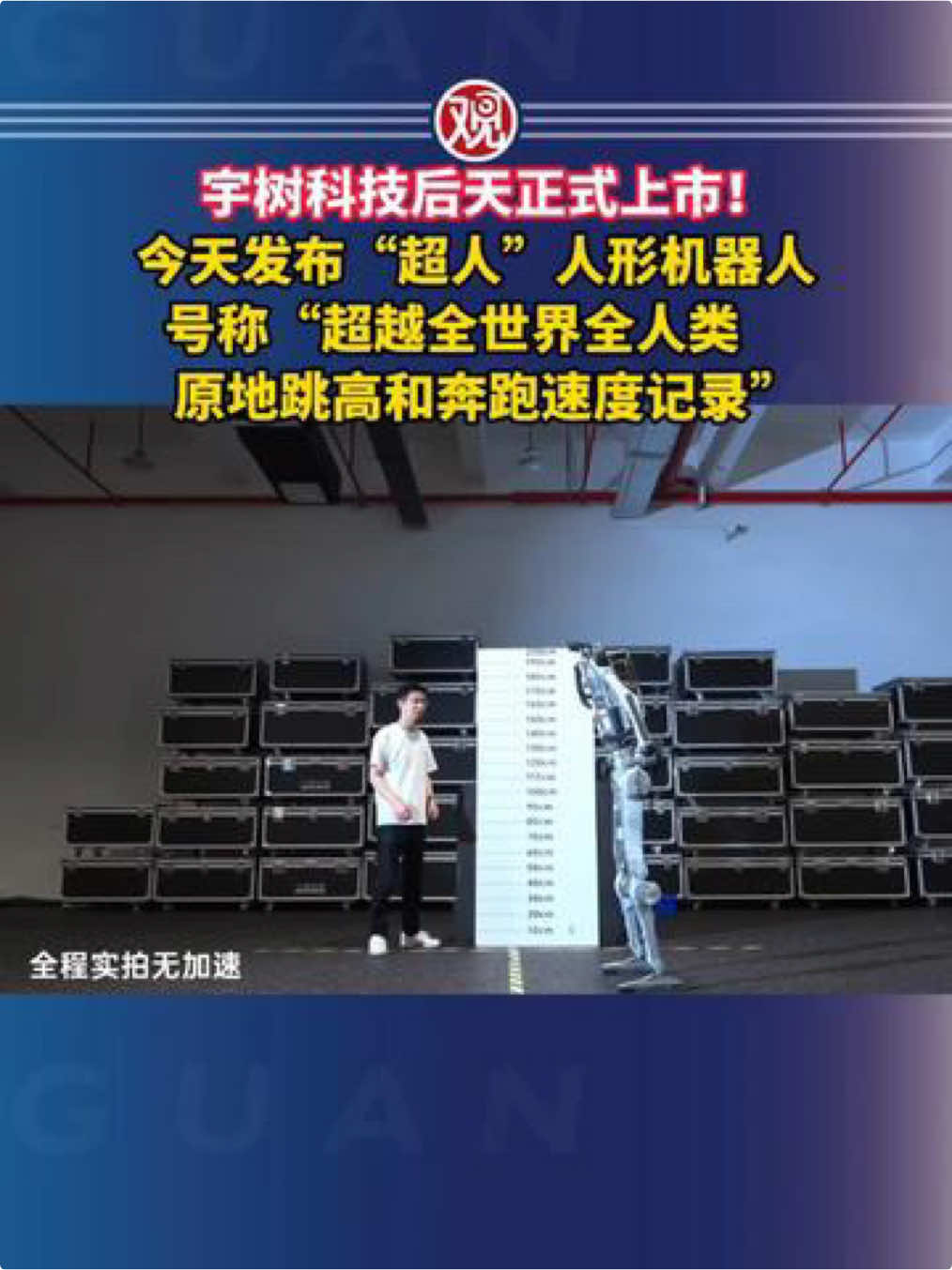 @中国青年