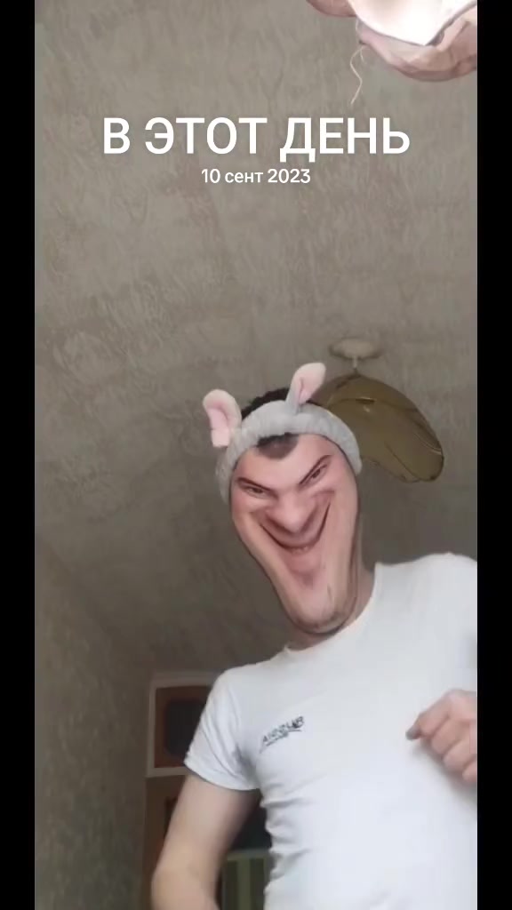 @🤪🖕 мяу 🤘😜
