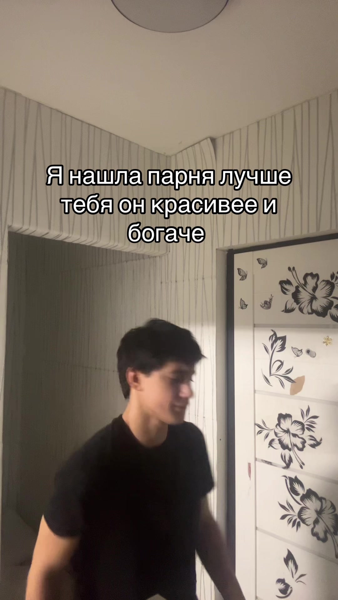 @Joseph