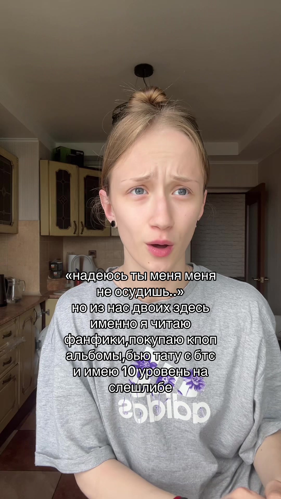 @фуняшаメ𝟶