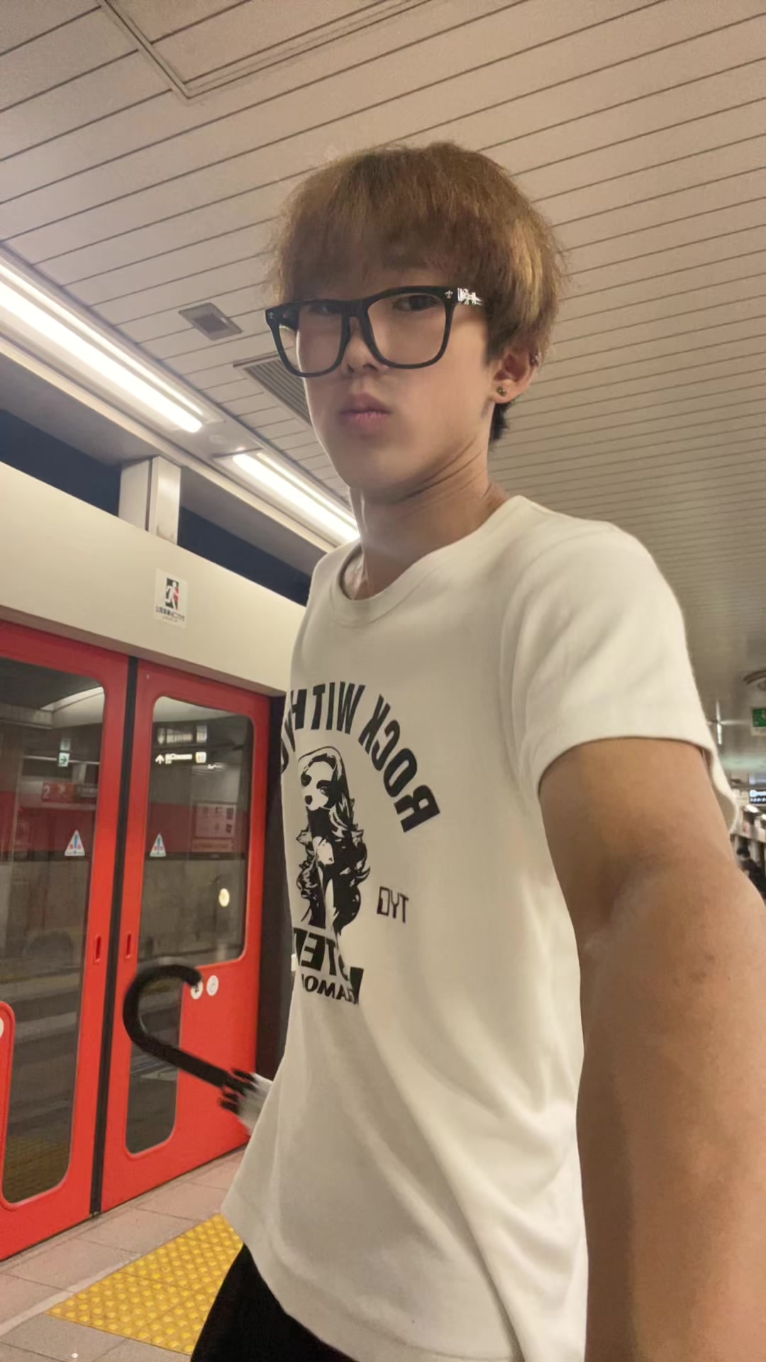 @三橋