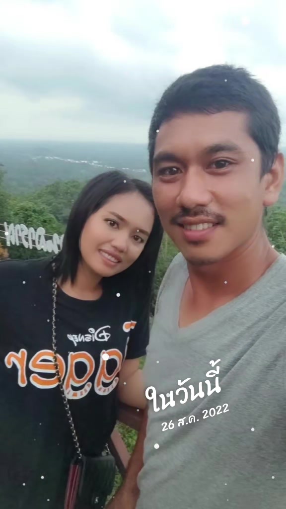 @I'Dear...ที่แปลว่าที่รัก