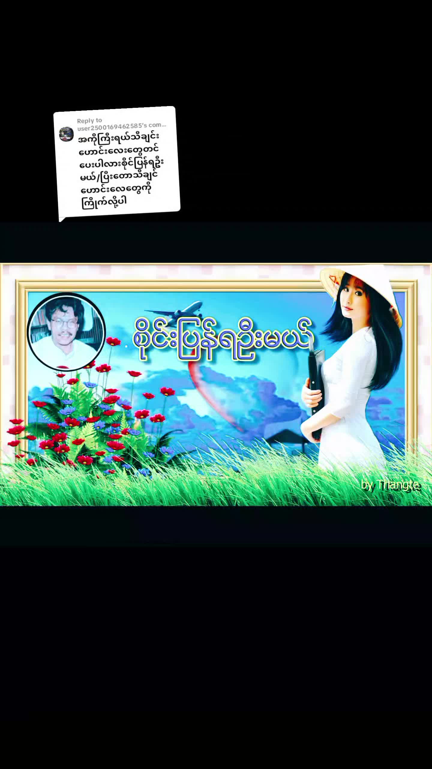 @ŕżâŤđđđđđâ¤đ˘...