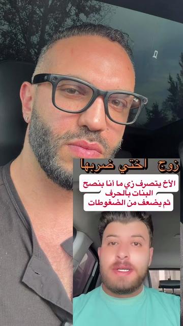 @Mohammed ShuBear