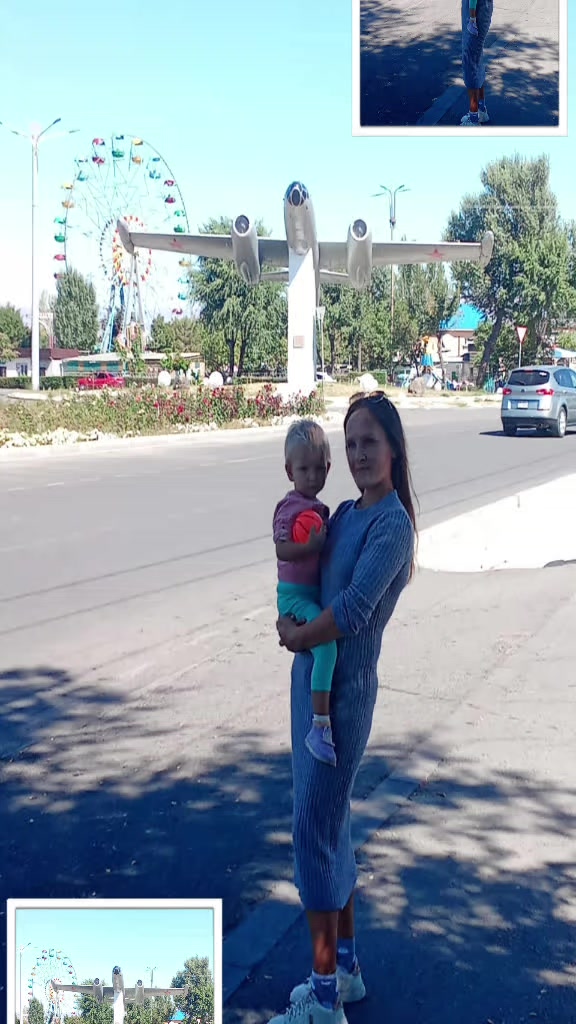 @вредина