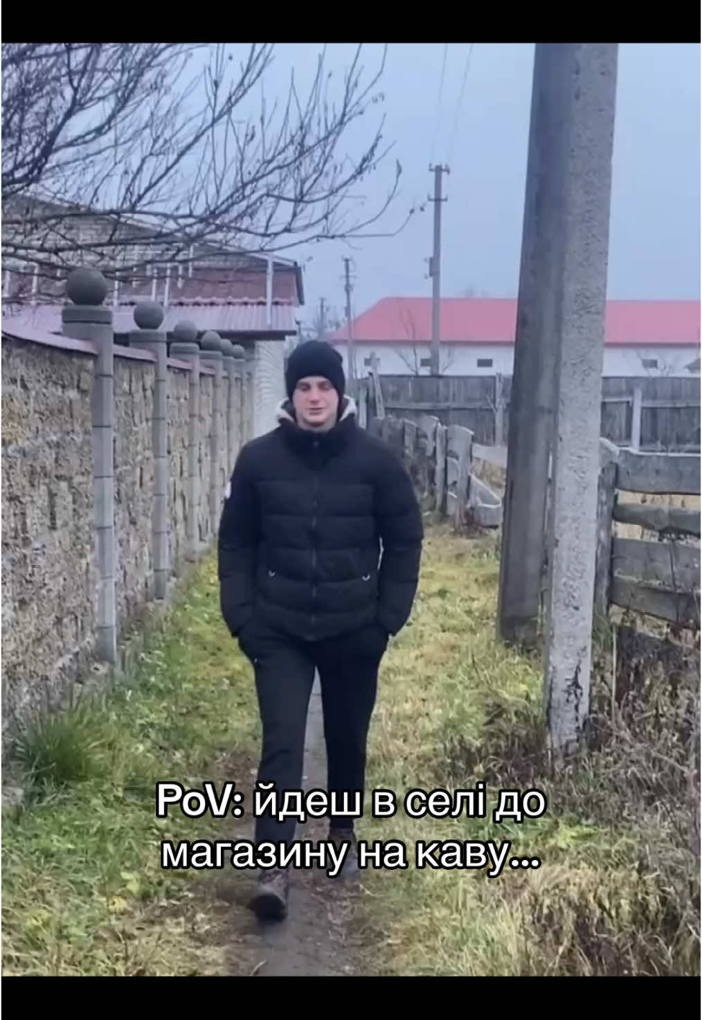 @Баняки