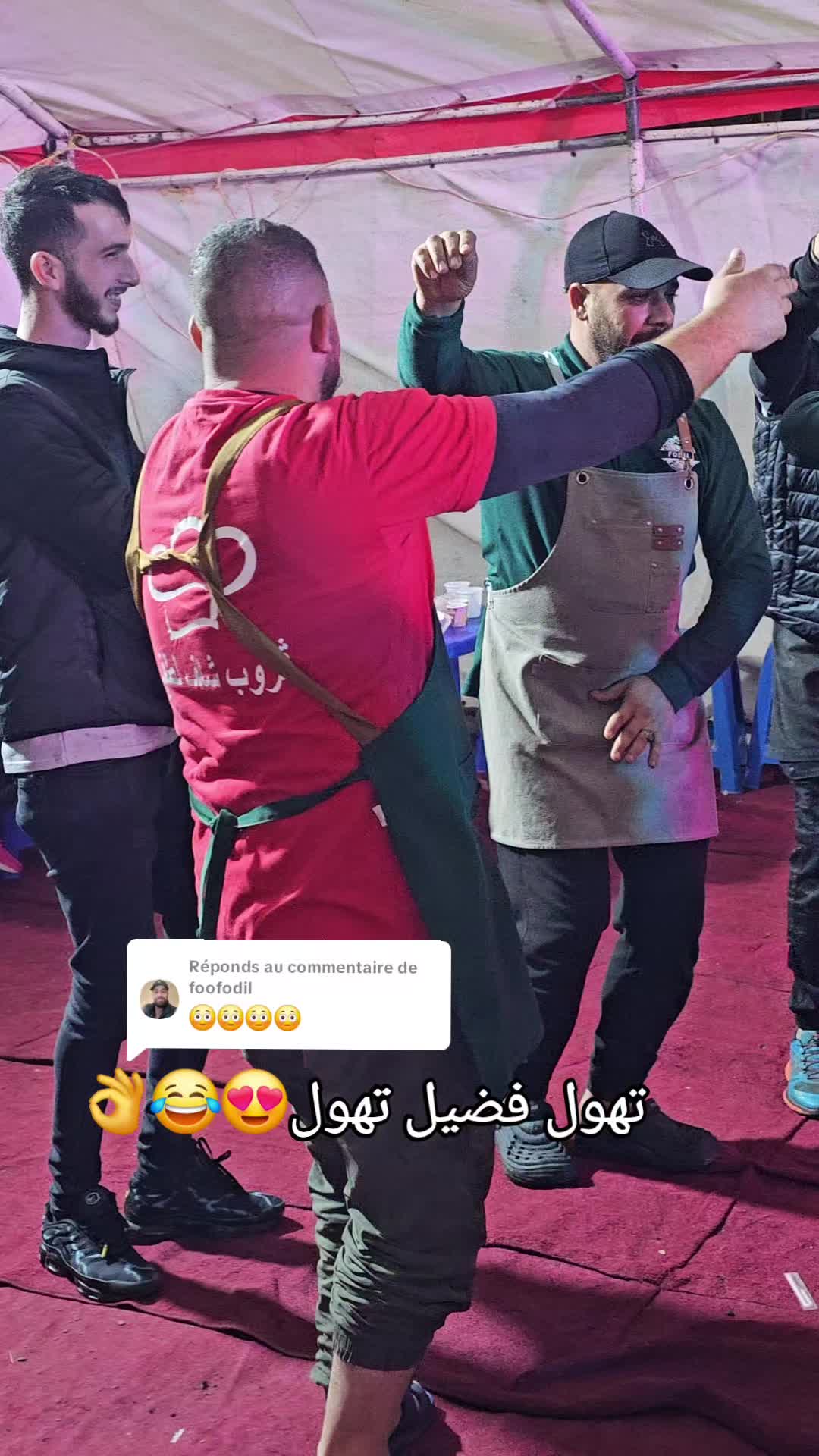 @𓆩𝒊𝒔𝒍𝒂𝒂𝒎♛| إِسْــــلاَمْ