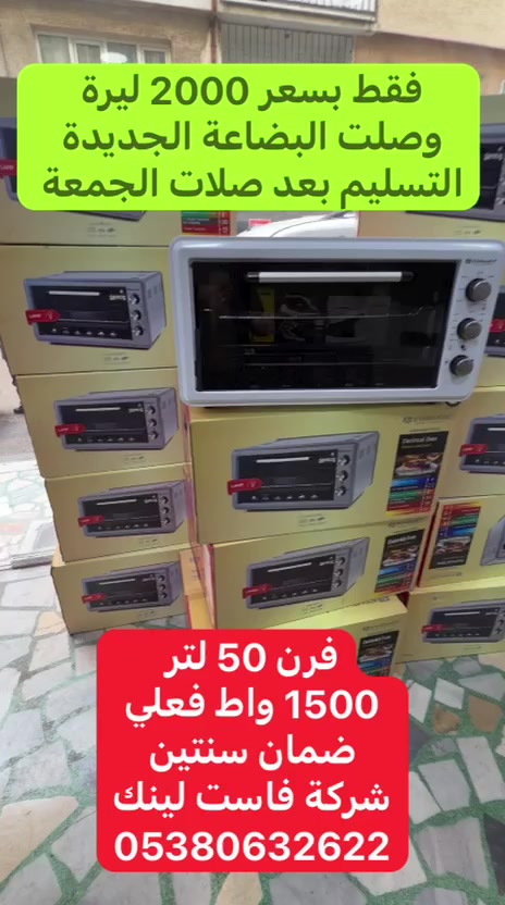 @FASTLİNK.co.tr