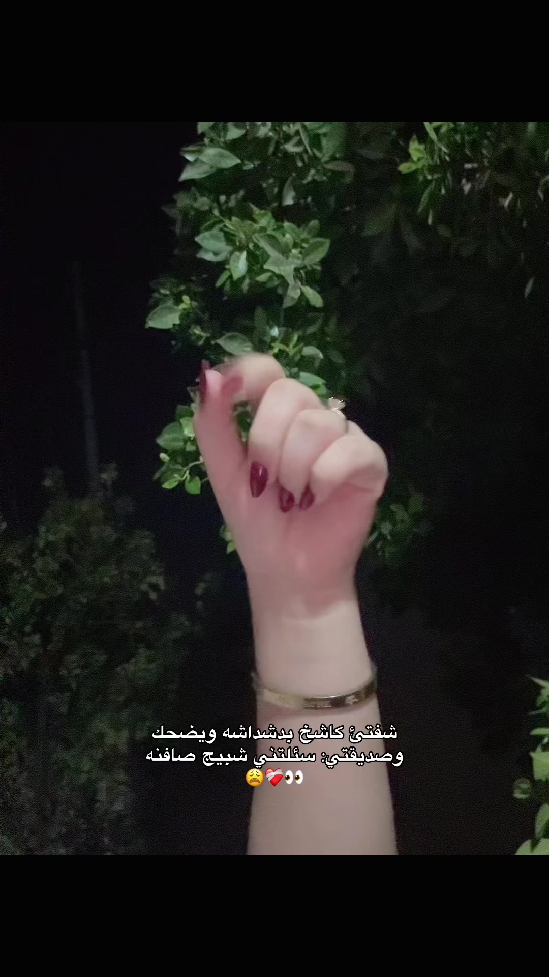 @روزهَ⚜️♥️