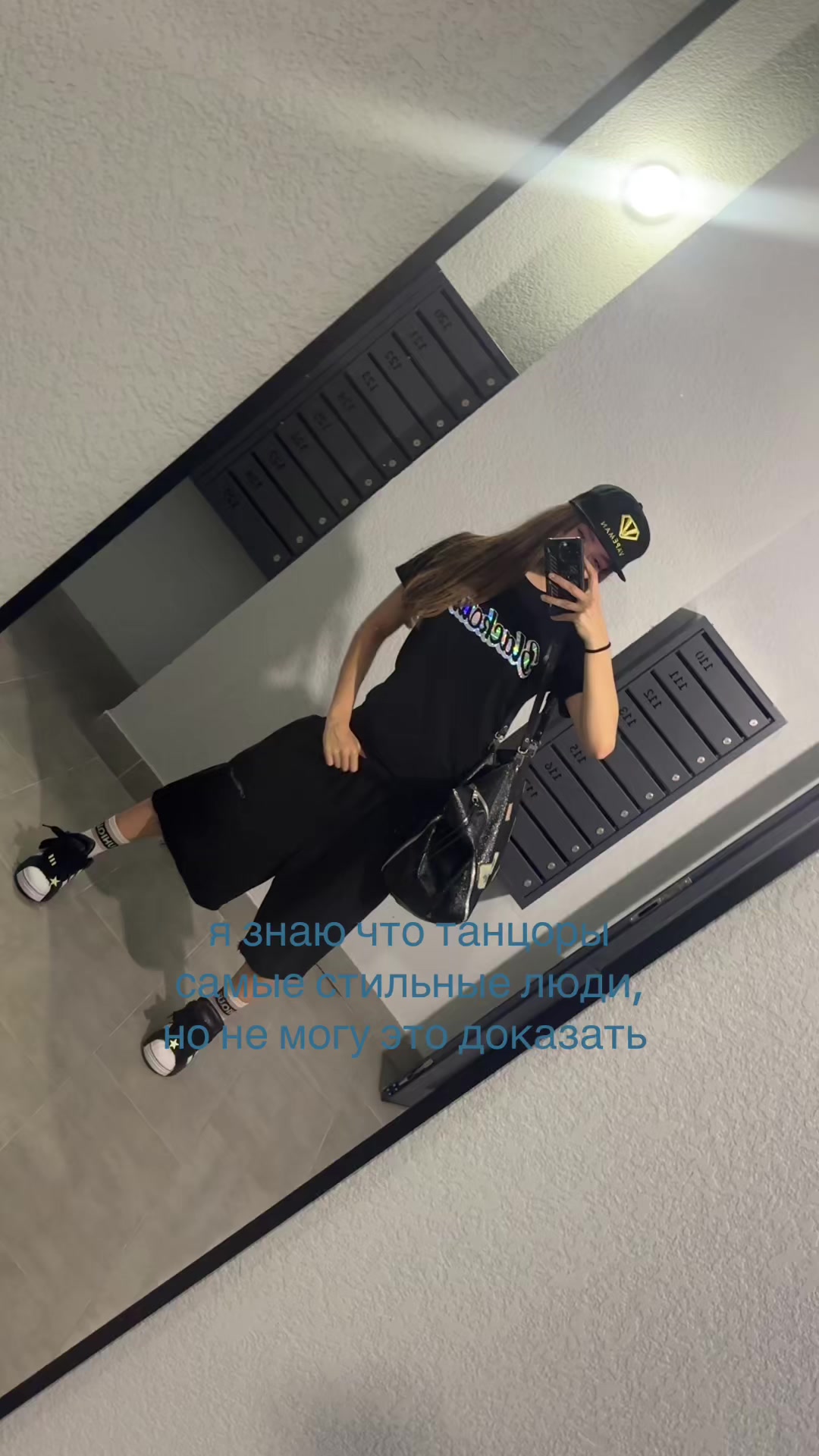 @ТГК- карлсан