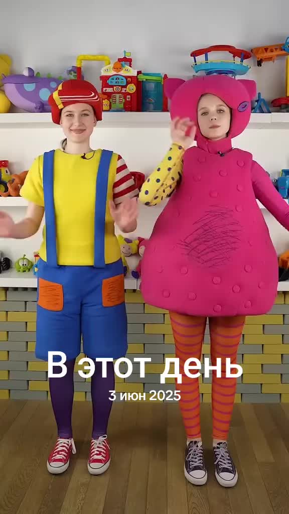 @Мультики для 👫