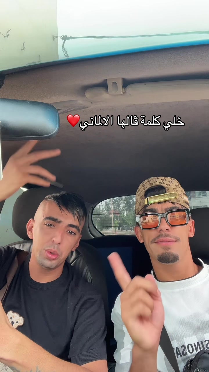@Zaaakiiiii💚🇩🇿