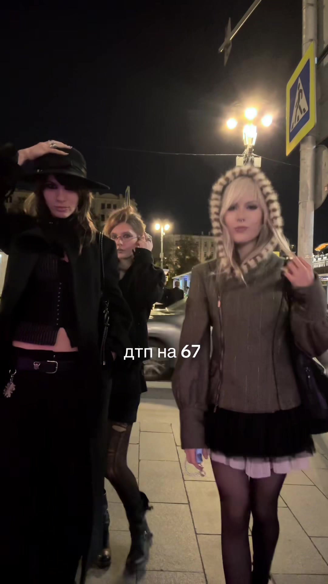 @дяна
