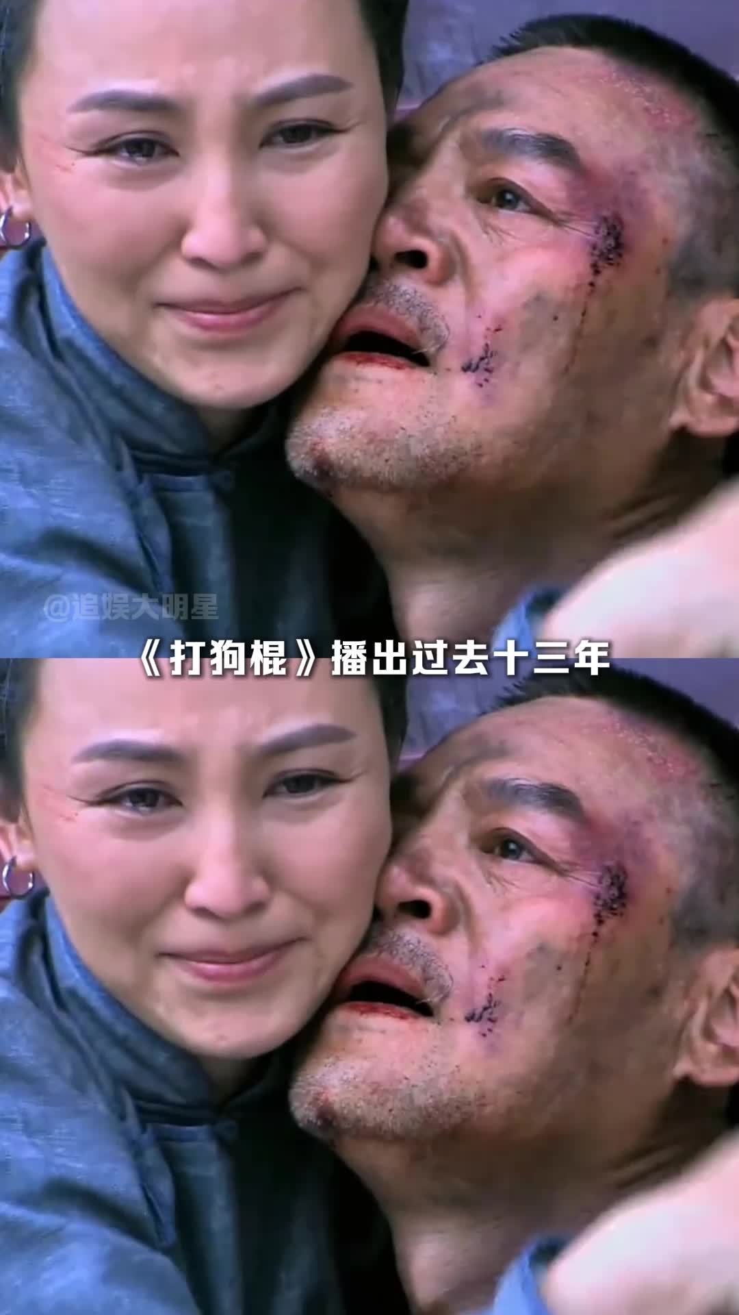 @心動追劇社