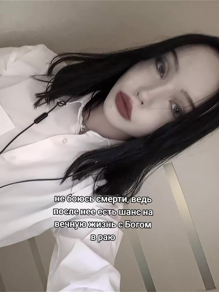 @necromaniac