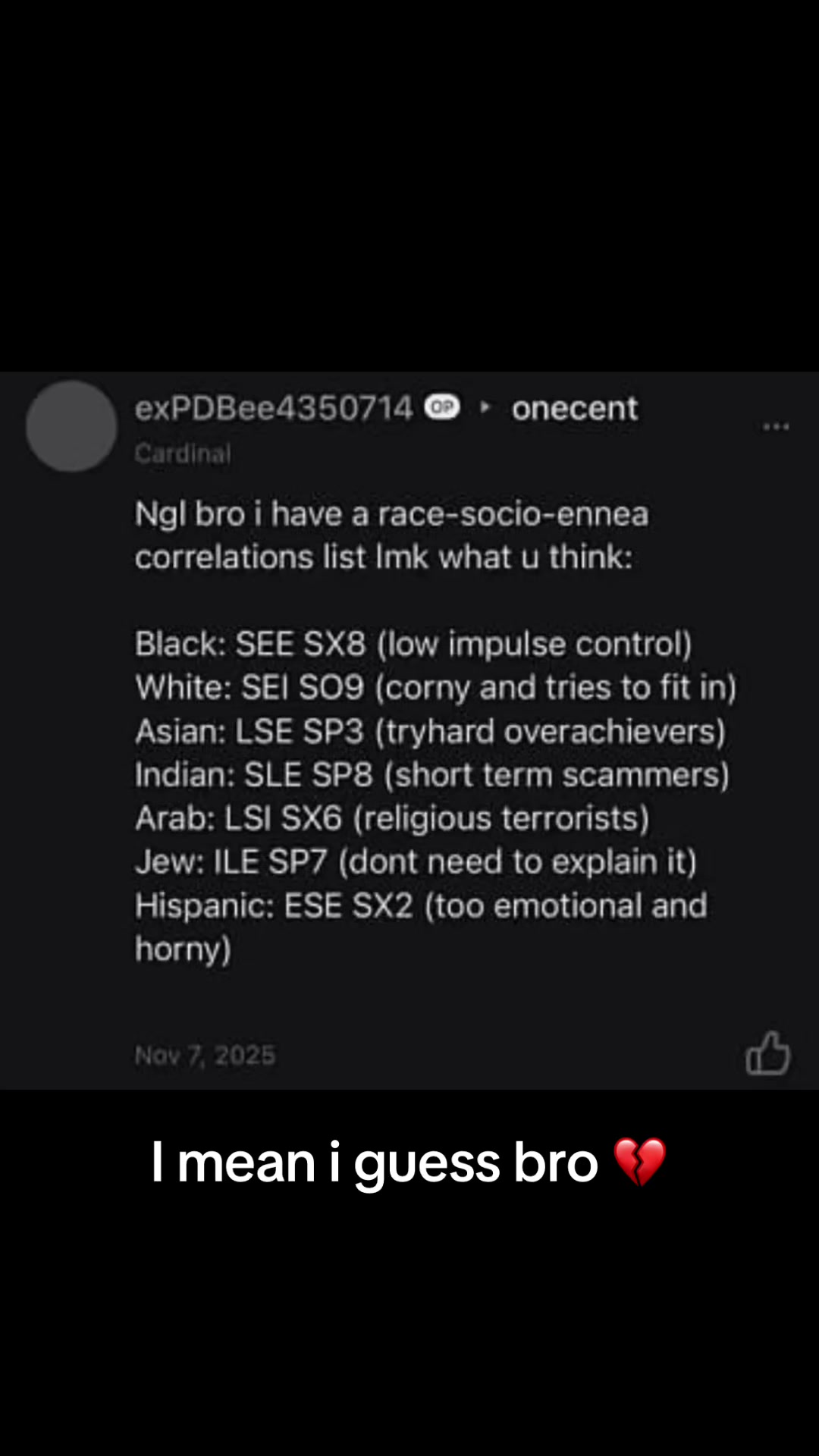 @wemi ⵣ
