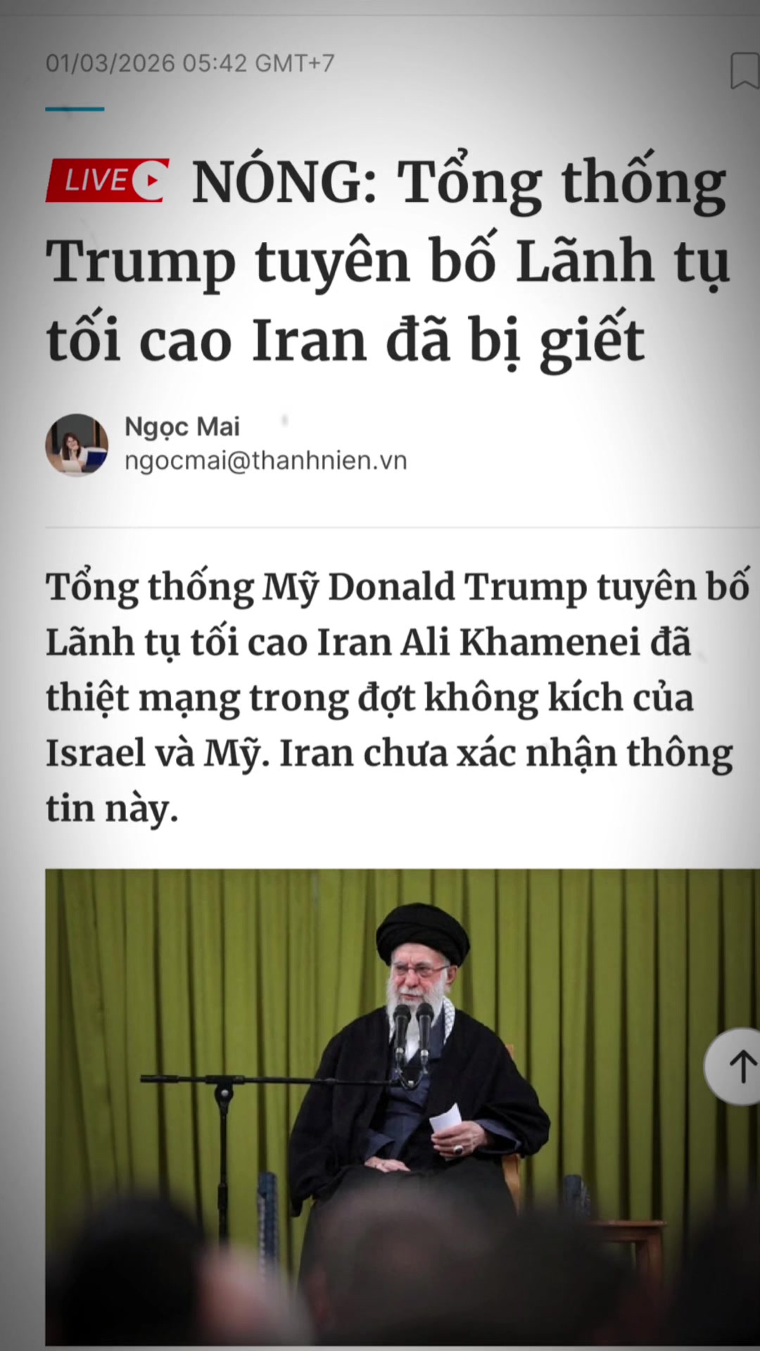 @qu&acirc;nđộinh&acirc;nd&acirc;n