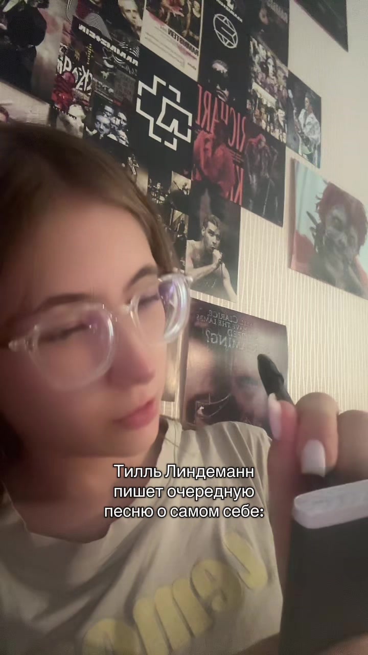 @lindekrusp🧨