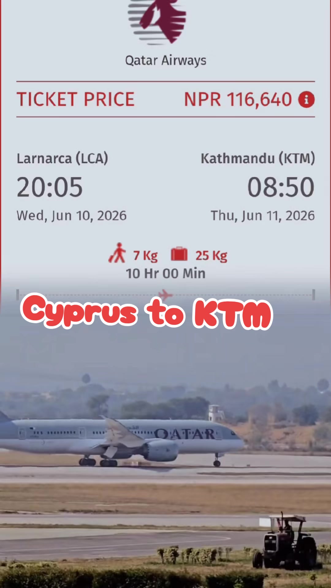 @Sasto Flight Ticket✈️