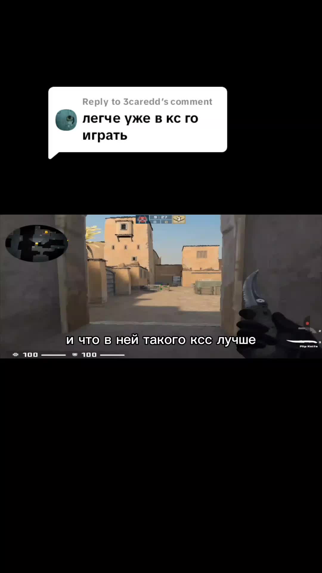 @LiLpEEp_2K