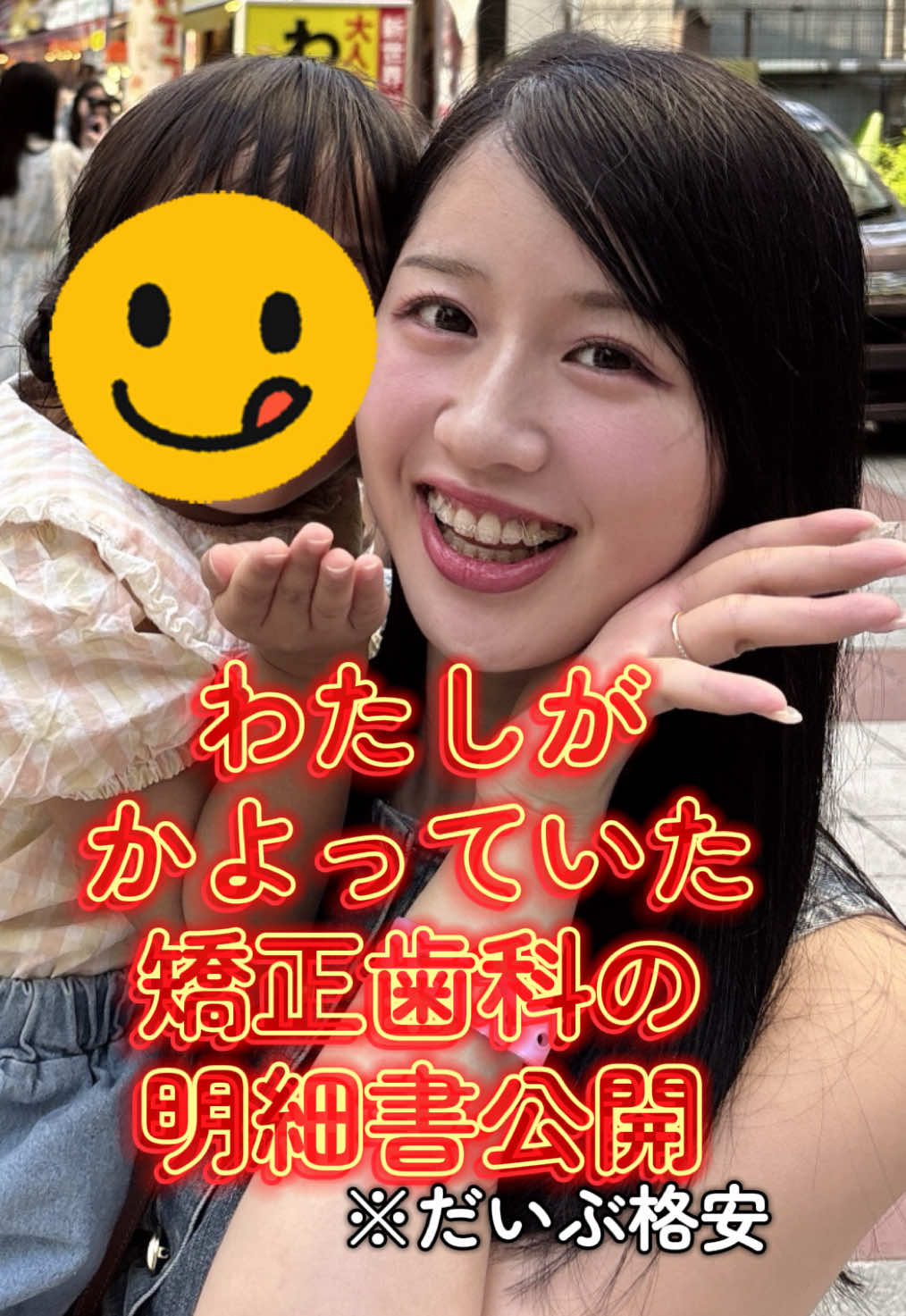 @Emichi