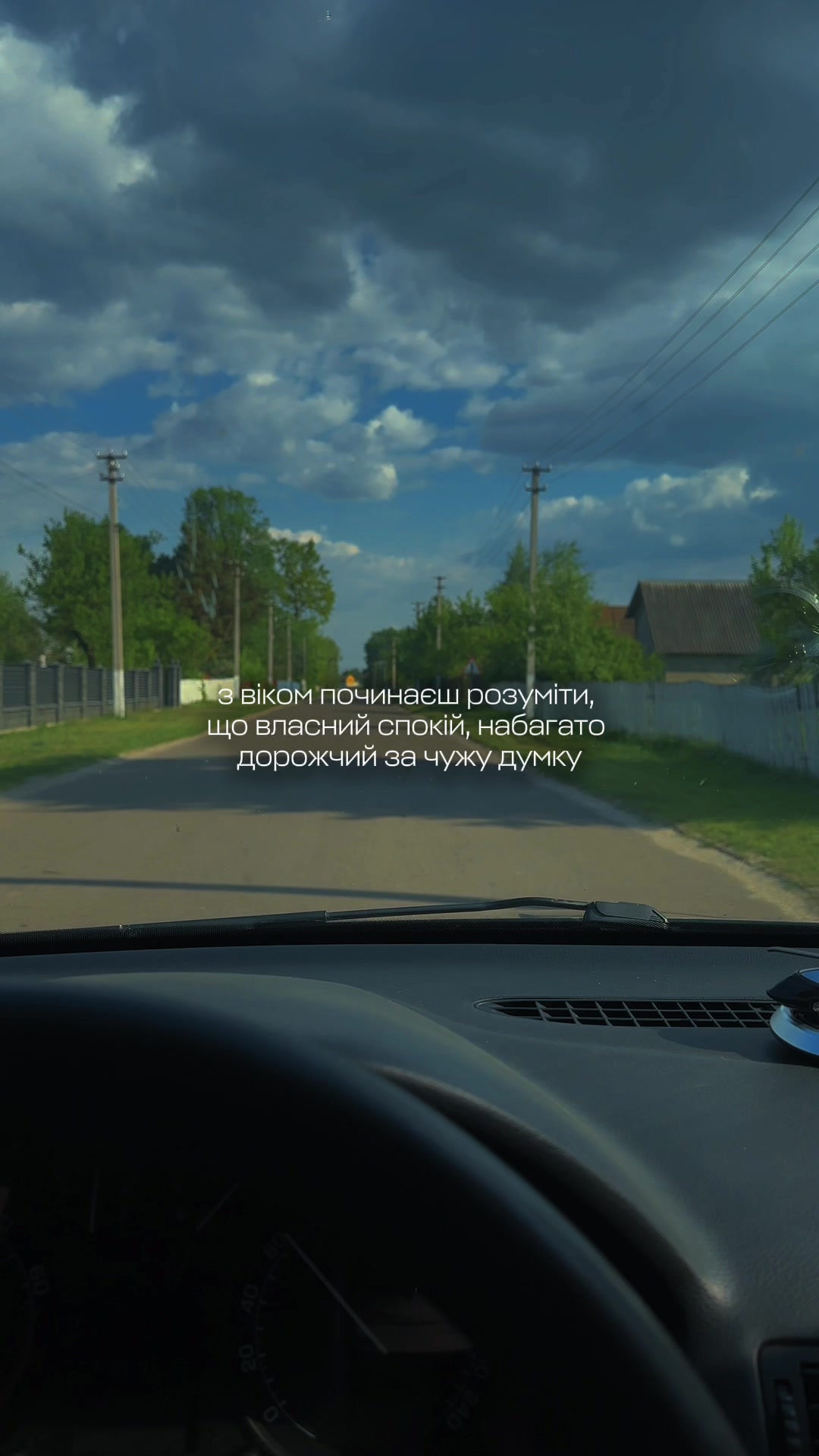 @𝐌𝐮𝐬𝐢𝐜𝐀𝐦𝐨𝐫
